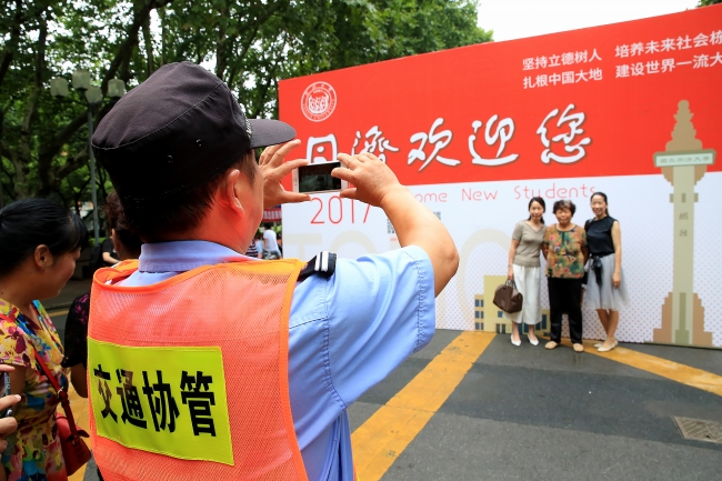 9F9A3154g(我一岗多能) 9F9A3154g(我一岗多能)