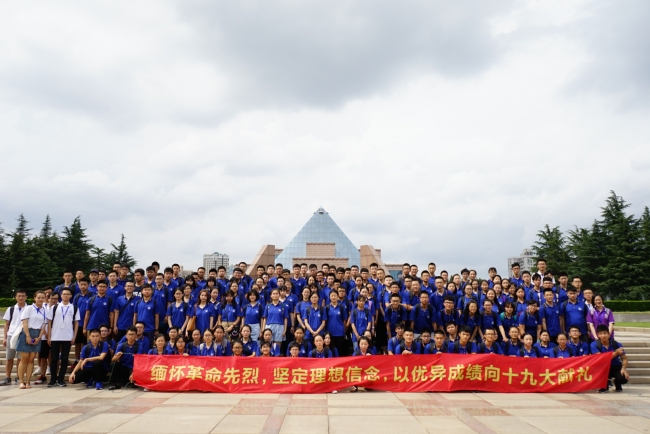 微信图片_20170909142829 微信图片_20170909142829