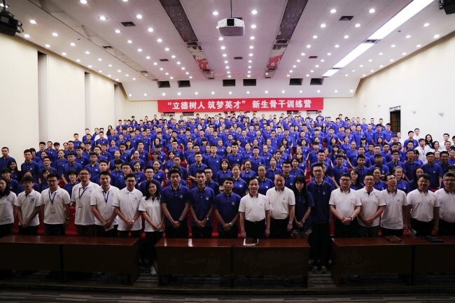 微信图片_20170909141559 微信图片_20170909141559