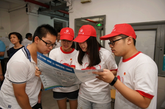 微信图片_20170909110342_副本 微信图片_20170909110342_副本