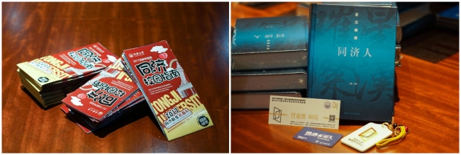 微信图片_20170909110342_副本 微信图片_20170909110342_副本