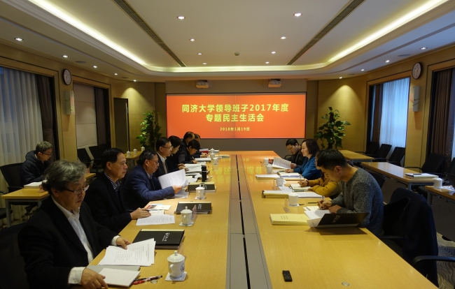 微信图片_20180122161458 微信图片_20180122161458