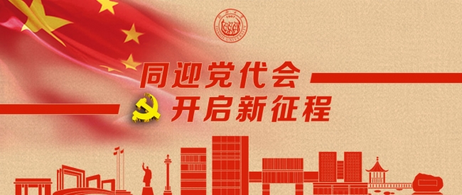 微信图片_20180704201553 微信图片_20180704201553