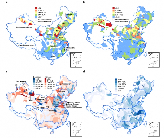 《自然-能源》杂志配图